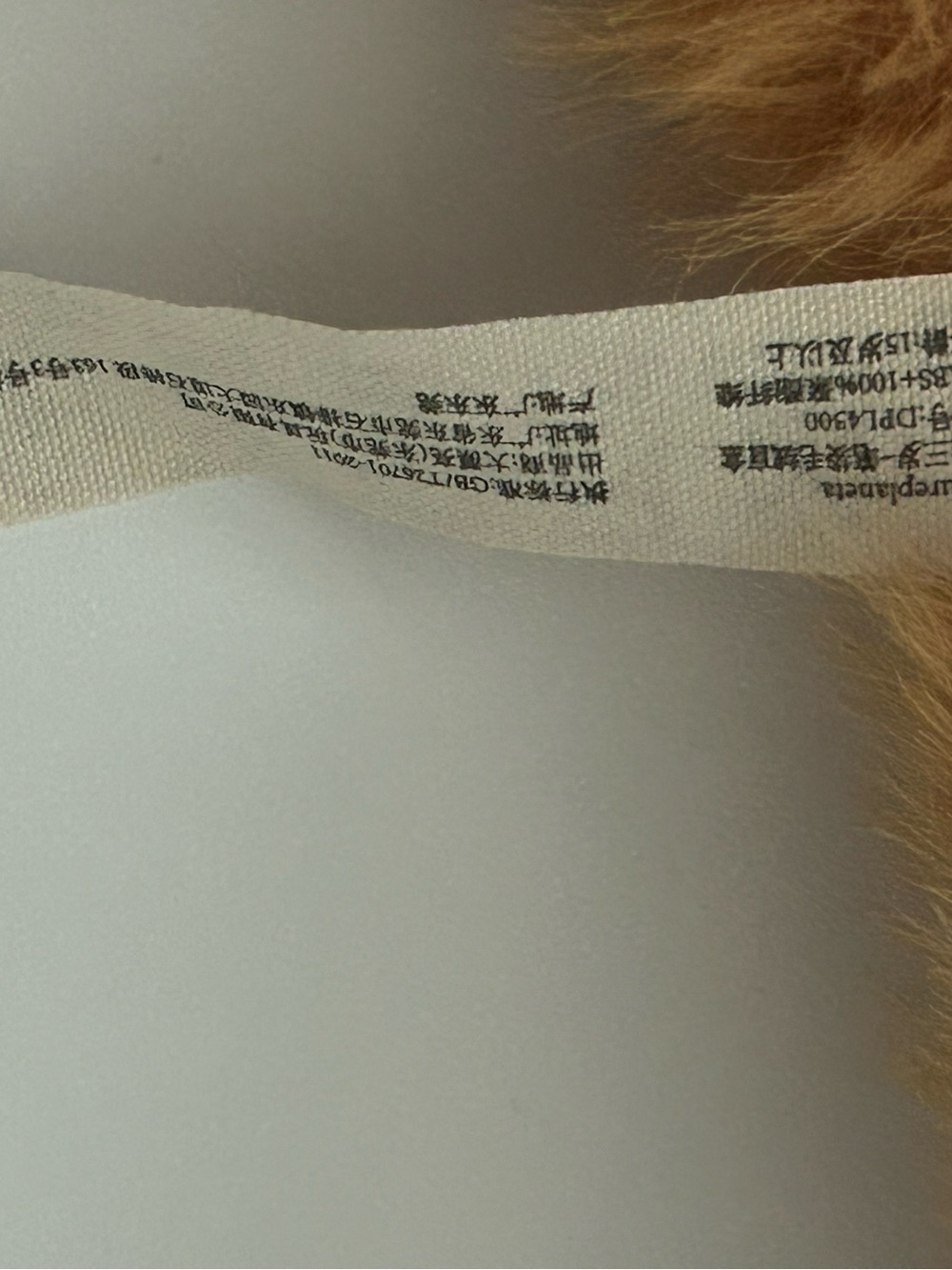 Baby Three Fox Plush Pen Zippered Pouch Pencil Case
Boba Eyes
New No Box No Tag! - Picture 10 of 16
